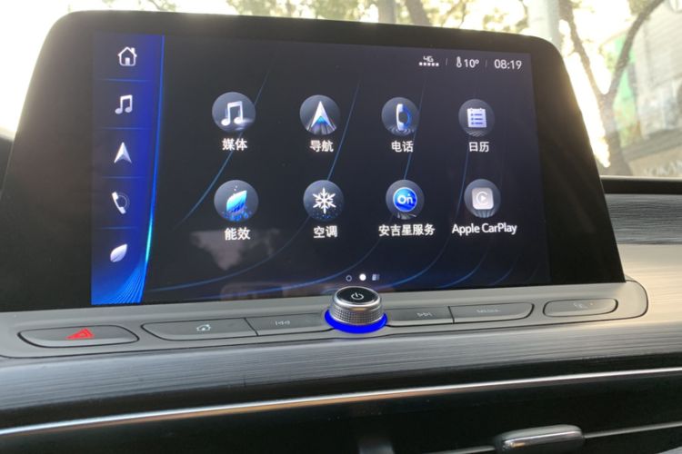 Used Buick Velite 6 2020 Plug-in Hybrid Connected Smart Edition