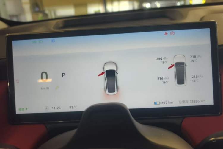 Used  Y6 2024 720 km Rear-Drive Luxury Version