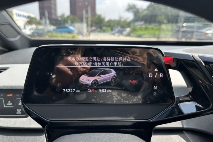 Used Volkswagen ID.3 2023 Upgraded Model Pure Intelligent Enjoyment Version
