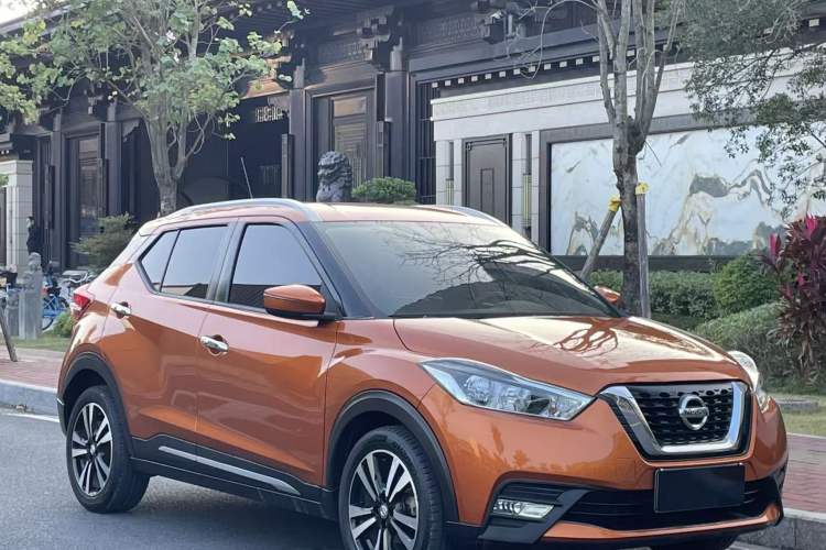 Used Nissan Kicks 2017 1.5L CVT Smart Drive Edition
