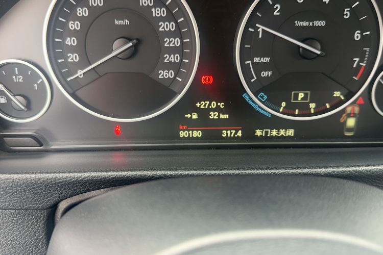 Used BMW 3 Series 2018 320Li Fashion Model
