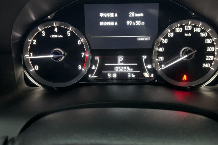 Used Honda UR-V 2017 370TURBO Four-Wheel Drive Prestige Edition China V
