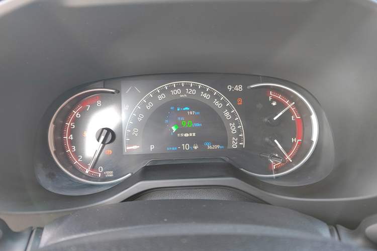 Used Toyota RAV4 2022 2.0L CVT Two-Wheel Drive Fashion Plus Edition
