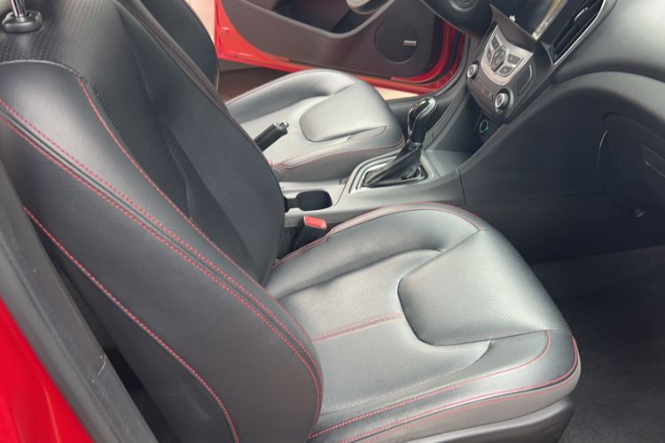 Used Chery Arrizo 5 2017 1.5L CVT Trendsetting Edition