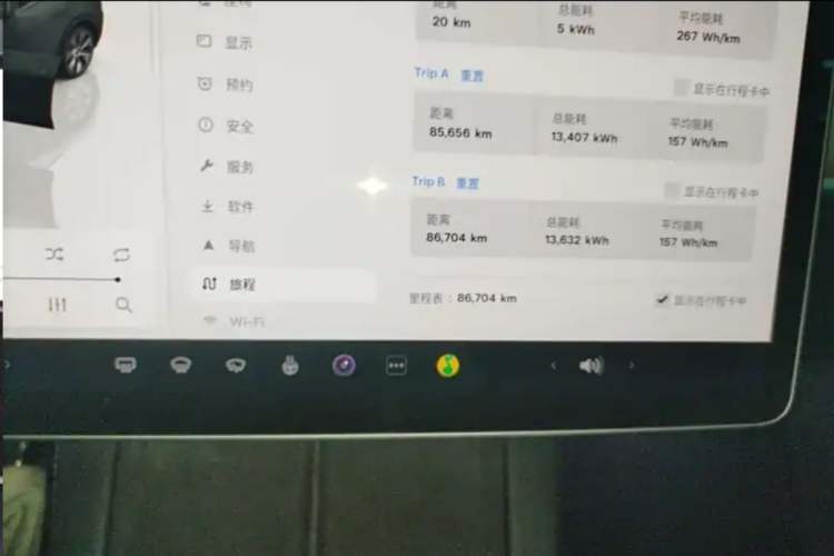 Used Tesla Model Y 2022 Revised Version Rear-Wheel Drive
