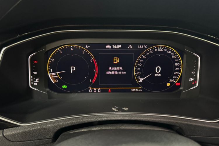 Used Volkswagen T-ROC 2021 280TSI DSG Two-Wheel Drive Comfort Connect Edition
