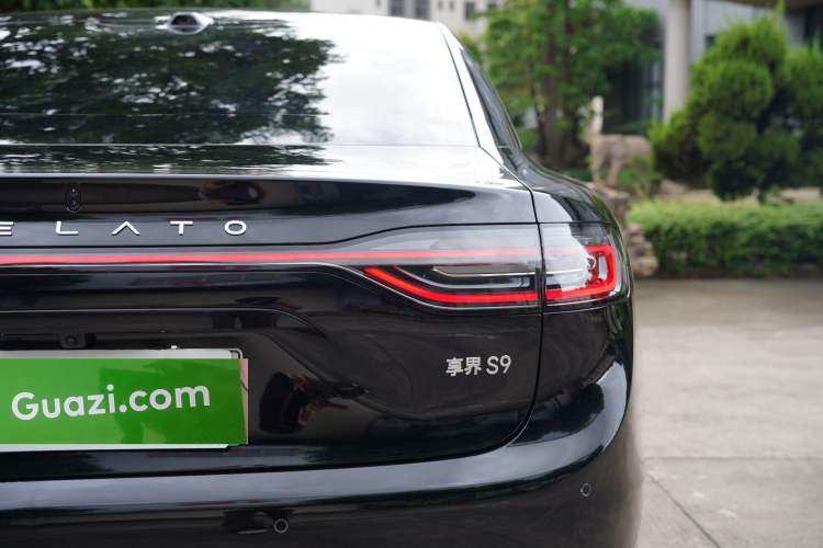 Used Hima Stelato S9 2025 Extended-Range Ultra
