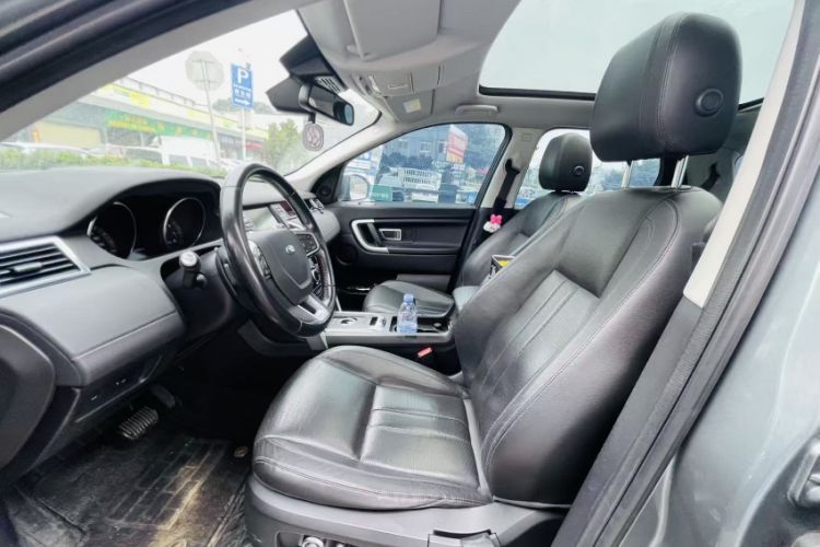 Used Land Rover Discovery Sport 2016 2.0T SE