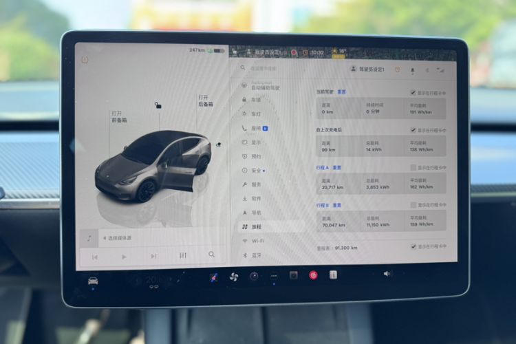 Used Tesla Model Y 2022 Revised Version Rear-Wheel Drive