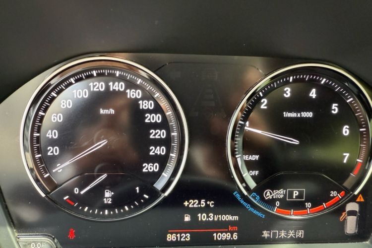 Used BMW X1 2021 xDrive25Li Luxury Model
