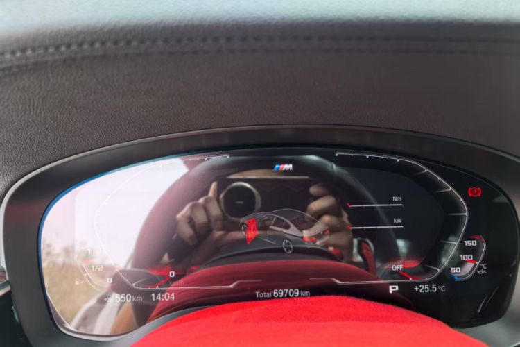 Used BMW 5 Series 2020 525i M Sport Package
