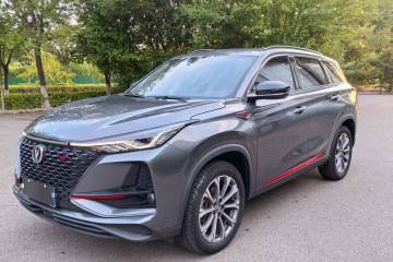 Used Changan CS75 PLUS 2021 2.0T Automatic Pilot Version