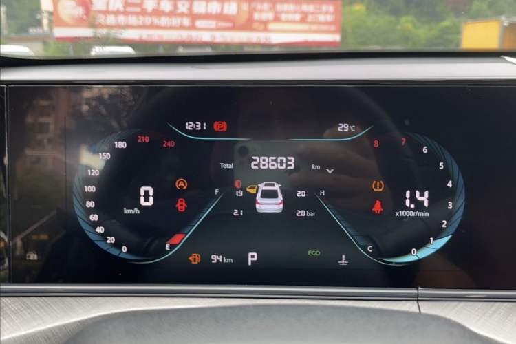 Used Changan Eado 2022 PLUS Blue Whale NE 1.4T GDI DCT Prestige Edition
