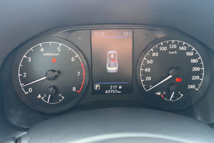 Used Nissan Teana 2021 2.0L XL Comfort Edition
