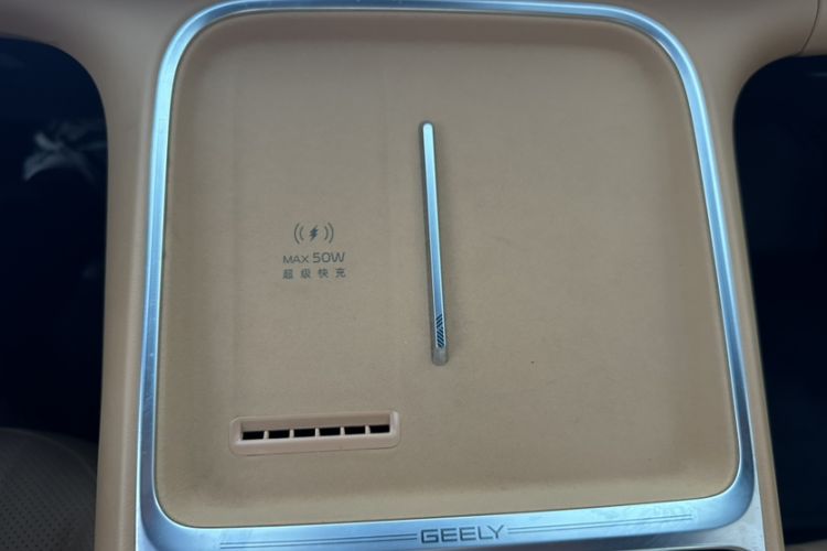 Used  Galaxy Xingjian 7 EM-i 2025 120km Flagship Edition
