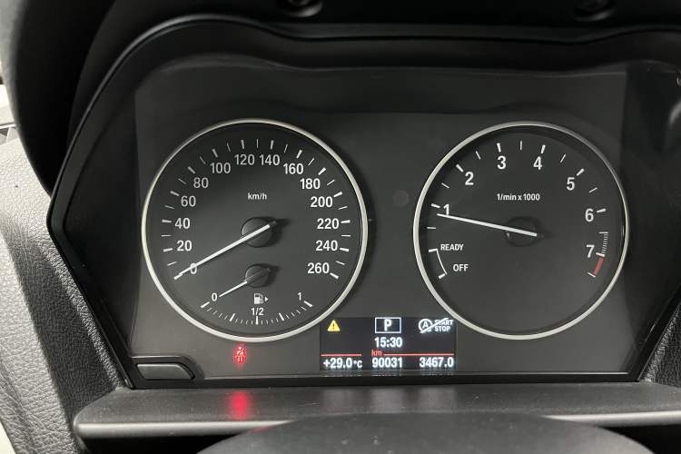 Used BMW 2 Series 2014 220i Leading Model