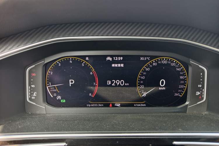 Used Volkswagen Tiguan L 2022 330TSI Automatic Two-Wheel Drive R-Line Enhanced Edition
