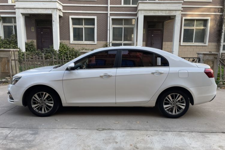 Used Geely Auto Emgrand 2018 1.5L CVT Upward Connect Edition