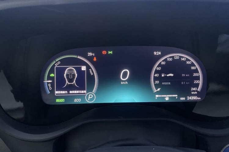 Used Toyota Sienna 2023 2.5L Hybrid Platinum Edition
