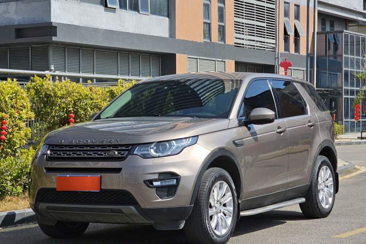 Used Land Rover Discovery Sport 2017 2.0T SE