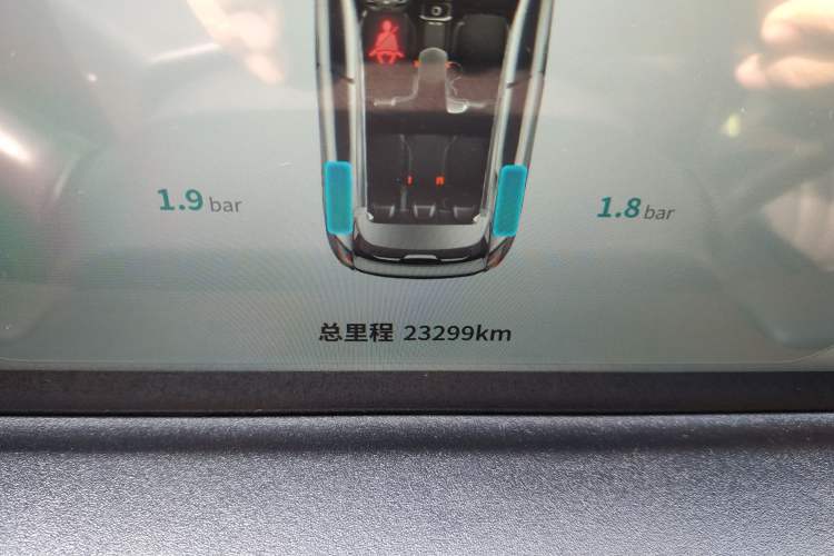 Used NETA U 2022 NETA U-Ⅱ 400 Lithium-Ion Battery