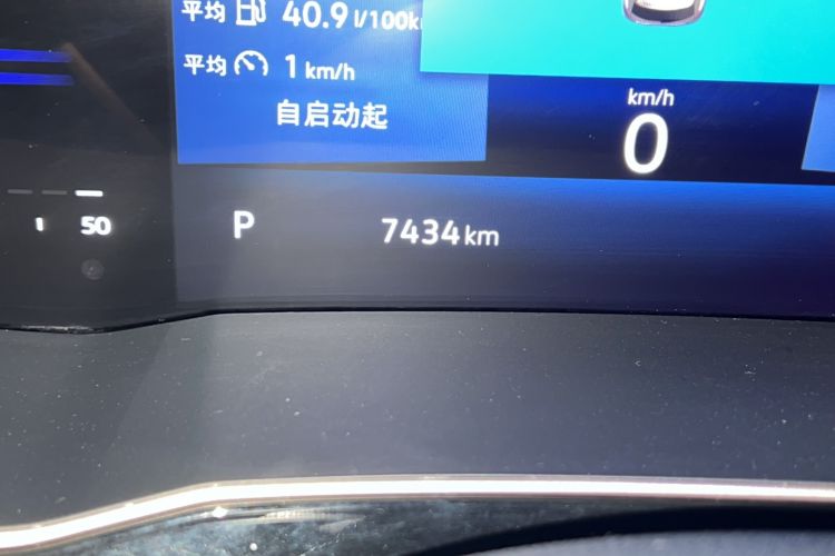 Used Jetta VS7 2022 280TSI Automatic High-Gloss Glory Edition
