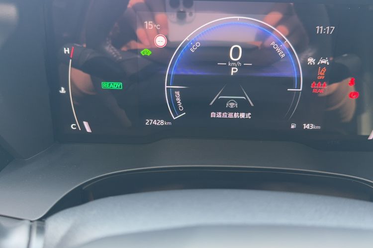 Used Toyota Camry 2024 Dual-Motor 2.0 HGVP Luxury Edition
