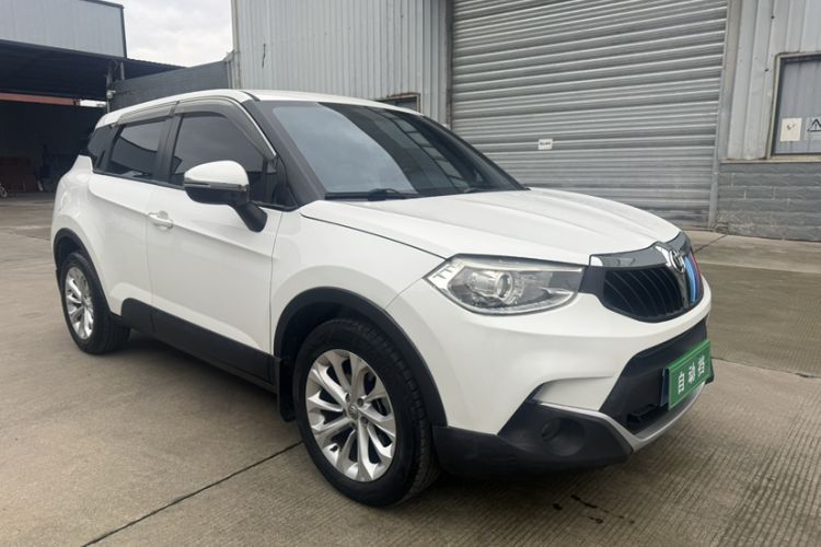 Used Brilliance V3 2015 1.5L Automatic Elite Model
