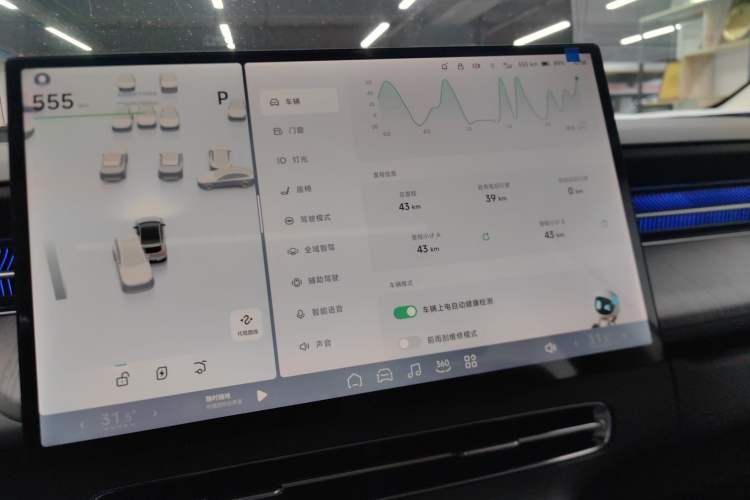 Used XPeng G6 2025 625 Long-Range Max Tech Edition
