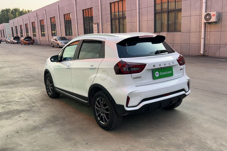 Used Geely Auto Vision X3 2021 PRO 1.5L CVT Deluxe Model