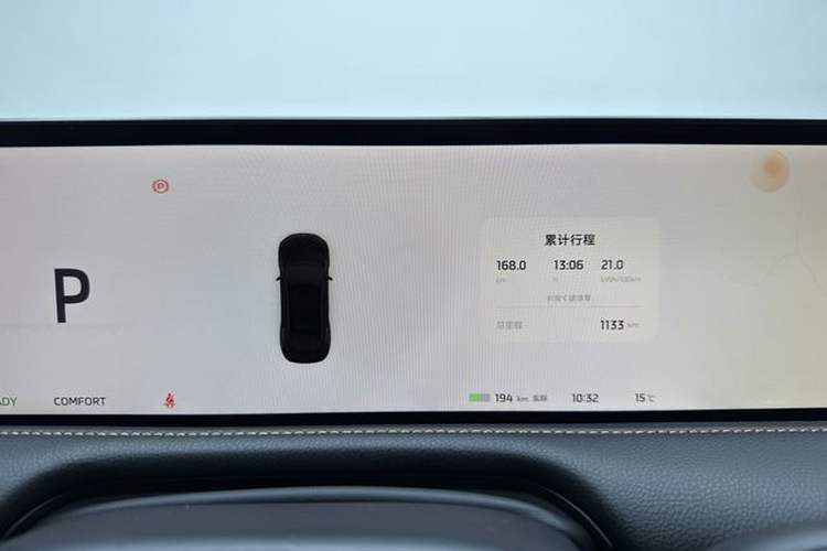 Used  L7 2022 Pro Model
