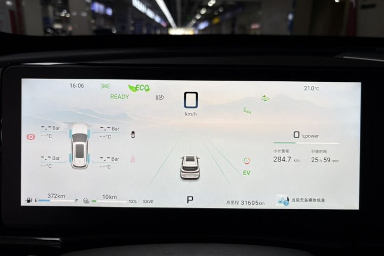 Used JETOUR Shanhai Shanhai L7 2024 1.5T 120km ULTRA 7-Seater
