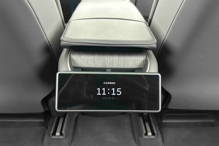 Used Nio ES8 2023 100kWh Signature Edition