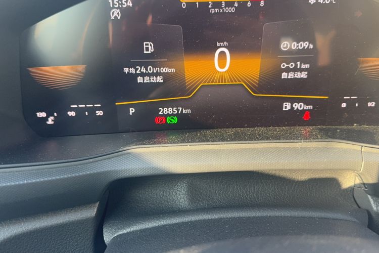 Used Volkswagen T-Cross 2023 Revised 1.5L Automatic Fashion Edition
