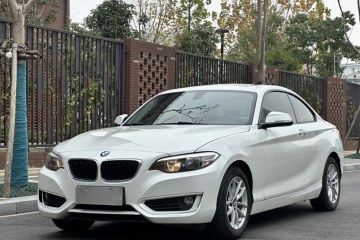 Used BMW 2 Series 2015 218i