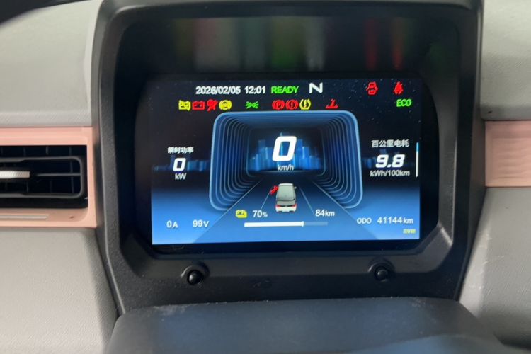 Used Chery QQ Ice Cream 2022 120km Conical Shape Lithium Iron Phosphate