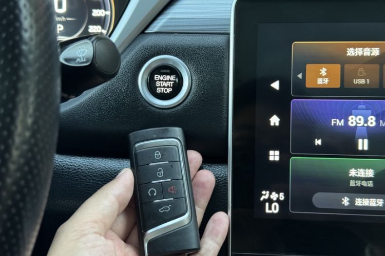 Used GAC Trumpchi GS4 PLUS 2021 270T Automatic Star Edition
