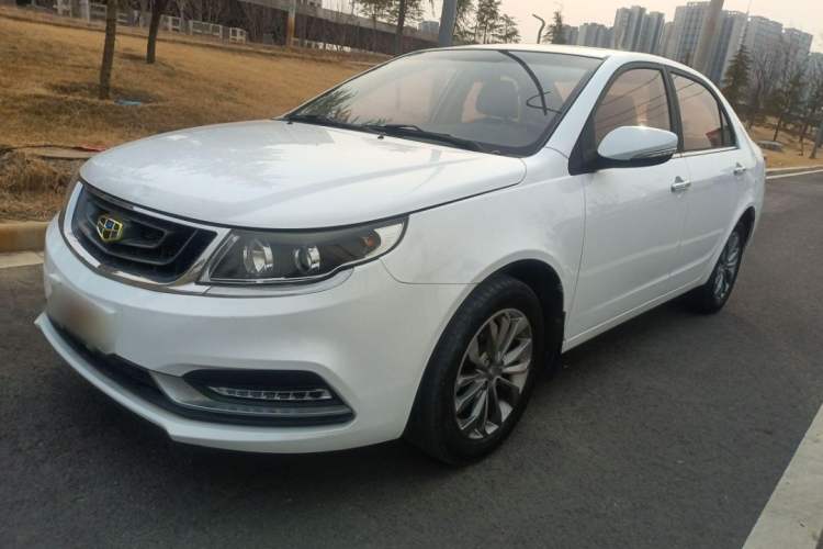 Used Geely Auto Vision 2017 1.5L Automatic Happiness Edition