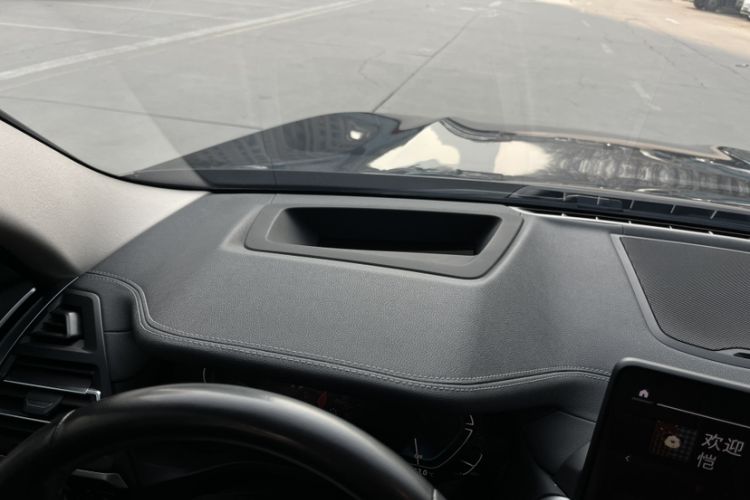 Used BMW iX3 2022 Leading Type
