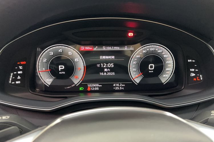 Used Audi A6L 2021 45 TFSI Prestige Elegant Edition
