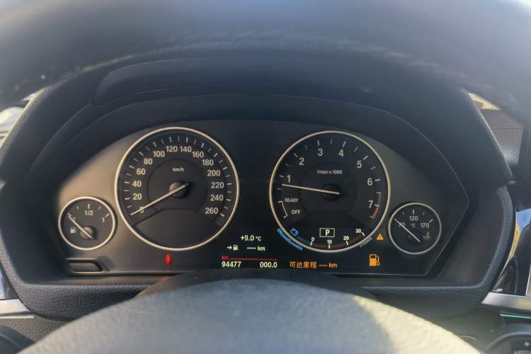 Used BMW 3 Series 2019 320Li Fashion Model