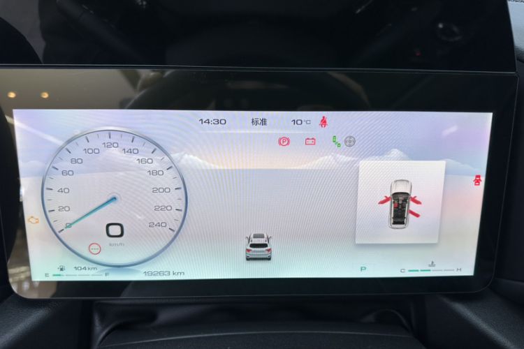 Used Haval H Dog 2023 2.0T Two-Wheel Drive Chaoye Version Plus