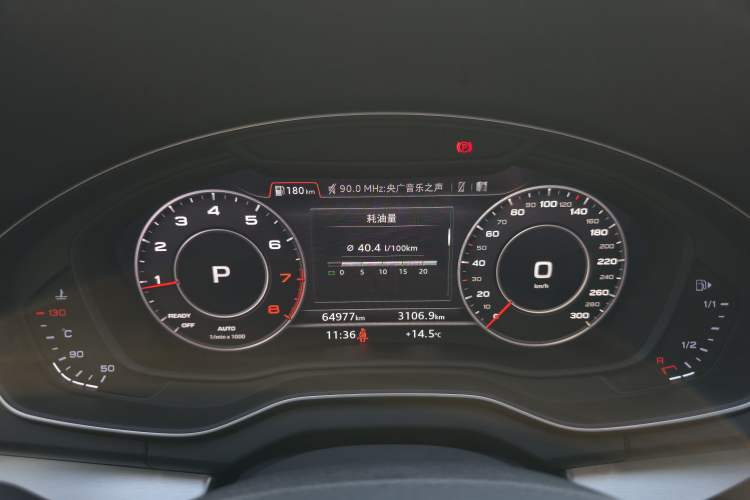 Used Audi Q5L 2020 Updated 40 TFSI Prestige Fashion Edition
