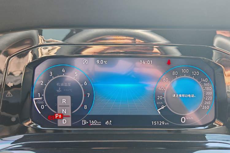 Used Volkswagen Golf 2023 Facelift 280TSI DSG R-Line Lite
