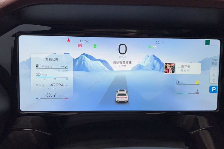 Used Geely Auto Monjaro L 2021 2.0TD DCT EVO Two-Wheel Drive Smart Luxury Version