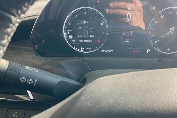 Used Buick GL6 2021 323T Mild Hybrid Connect Prestige Model
