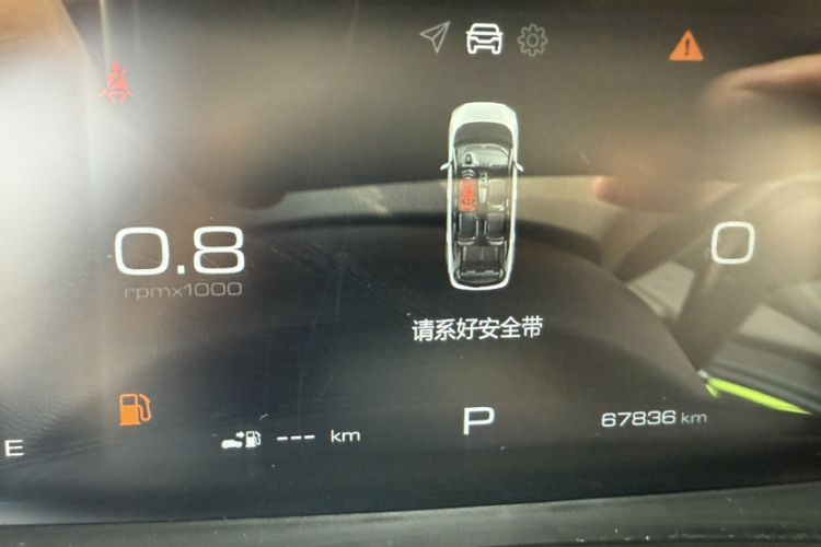 Used Baojun RM-5 2019 1.5T CVT Elite Version with 24-Hour Online Service 6 Seats
