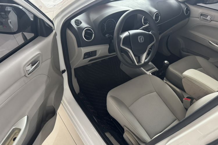 Used Changan Alsvin V3 2015 1.4L Manual Meiruan Model China V Standard
