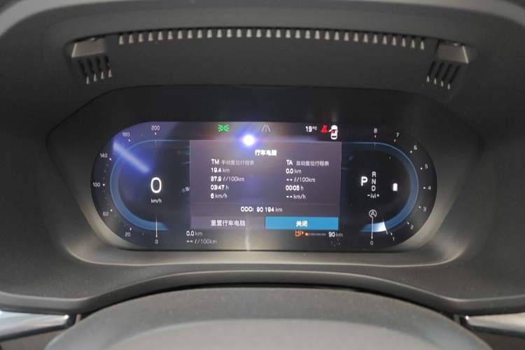 Used Volvo XC60 2023 B5 4x4 Smart Luxury Edition
