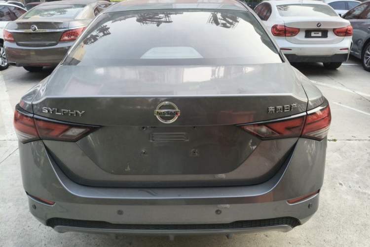 Used Nissan Sylphy 2022 1.6L XL CVT Enjoyment Edition

